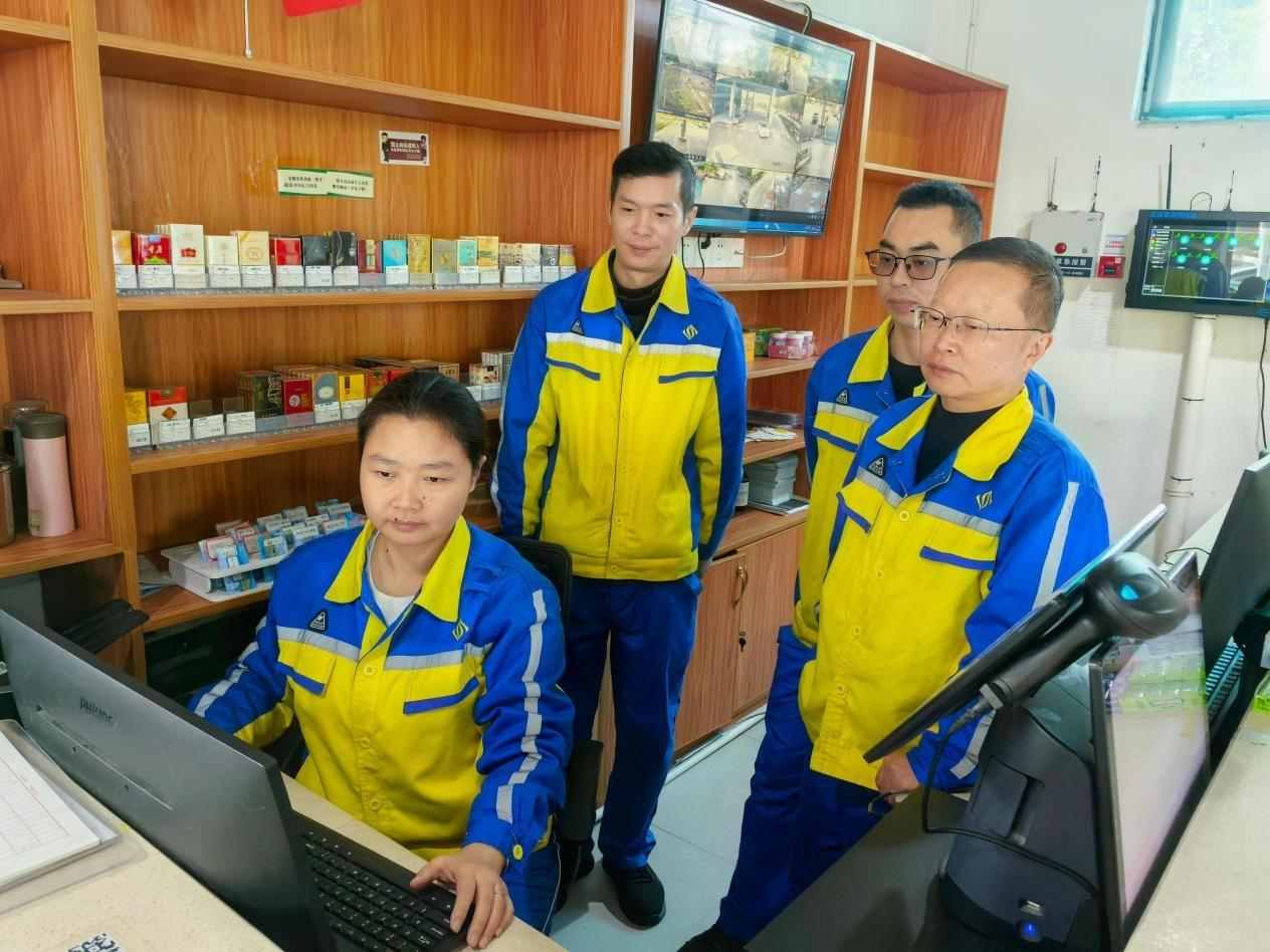 開展散裝油銷售管理系統培訓